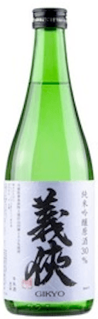 Gikyo Sake Junmai Ginjo “30” NV 720ml